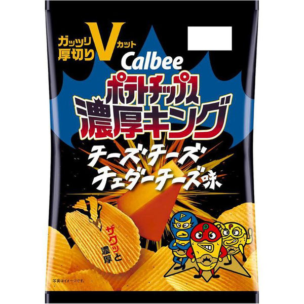 Calbee Potato Chips – Rich King Cheese Cheddar Flavor 55g