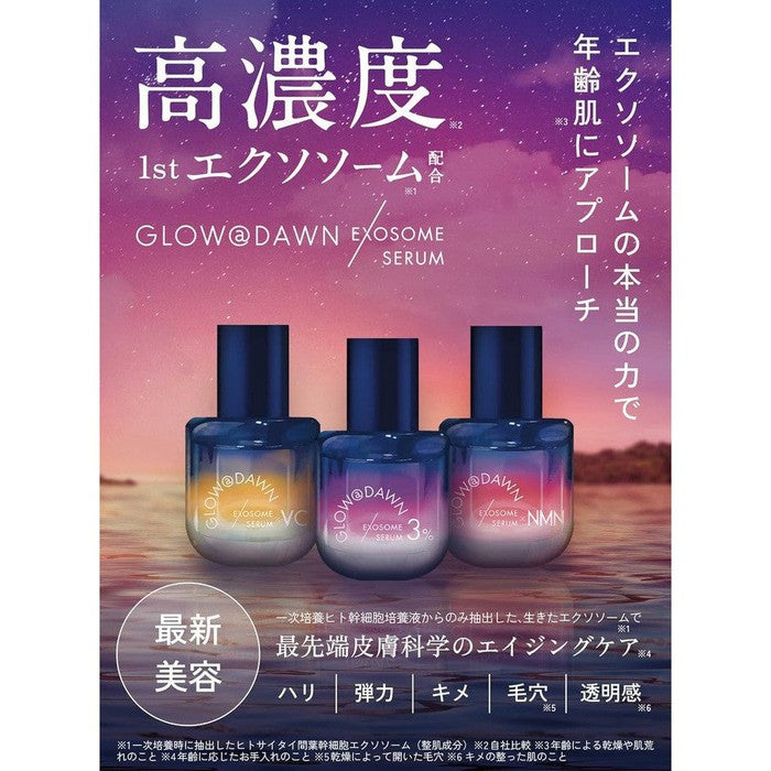 GLOW@DAWN 1st High-Exosome Concentration Serum – 3% Exosome Infusion for Radiant, Revitalized Skin 30ml [No Alcohol]