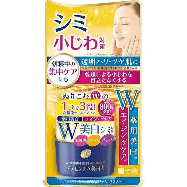 Placewhiter Medicated Whitening Essence Cream 55g – Brightening & Anti-Aging Skincare [Alcohol-Free]