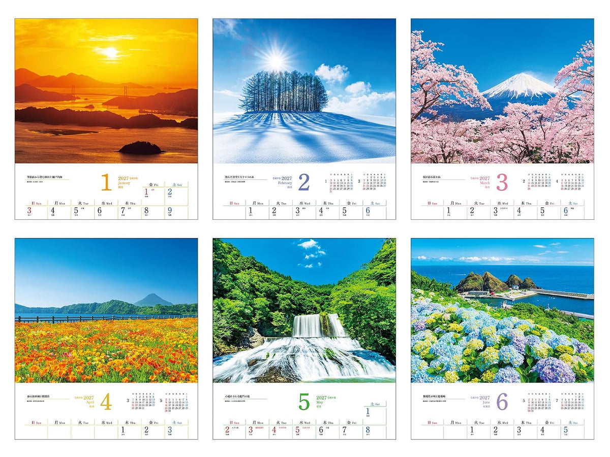 Vakre Landskap i Japan 2027 Veggkalender – Japansk Naturskjønn Fotografi