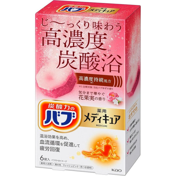 Bub Medicure Fruit Blossom Fragrance Bath Tablets - High-Concentration Carbonated Hot Spring Bath with Fruit Blossom Aroma for Soothing and Moisturizing Skin 6 Tablets [No Alcohol]