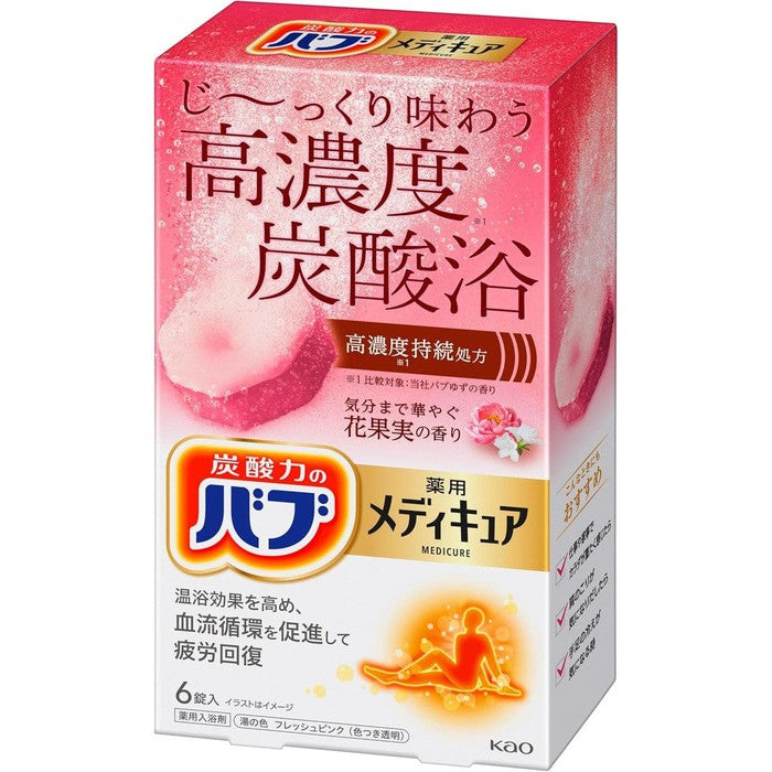 Kao Bub Medicure Fruit Blossom Fragrance Bath Tablets - High-Concentration Carbonated Hot Spring Bath with Fruit Blossom Aroma for Soothing and Moisturizing Skin 6 Tablets [No Alcohol]