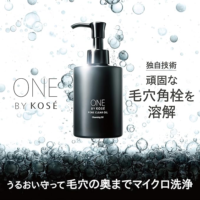 ONE BY KOSE Pore Clear Oil – Deep Cleansing Makeup Remover for Pores, 180ml [With Alcohol]