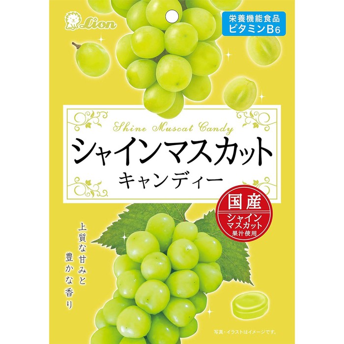 Lion Confectionery Shine Muscat Candy 71g