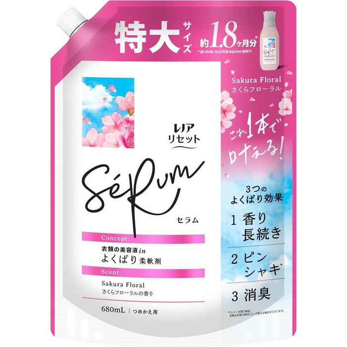 Lenor Reset Serum Fabric Softener Sakura Floral 680 mL
