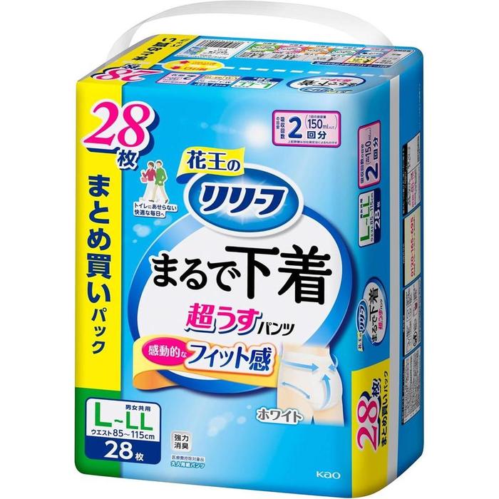 Kao Relief Pants Type Like Underwear – Ultra-Thin Adult Pull-Up Diapers, 2-Time Absorption