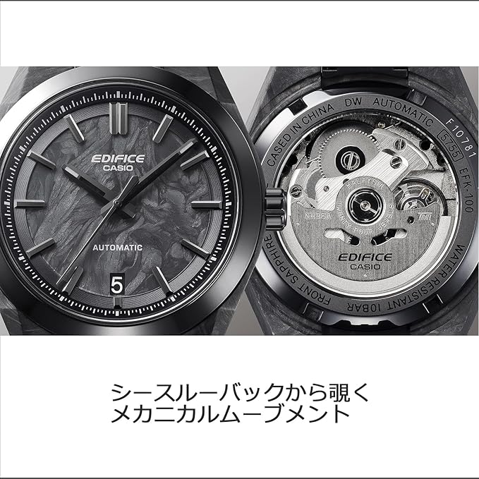 Casio EDIFICE EFK-100XPB Automatic Watch – Forged Carbon Black with Sapphire Glass