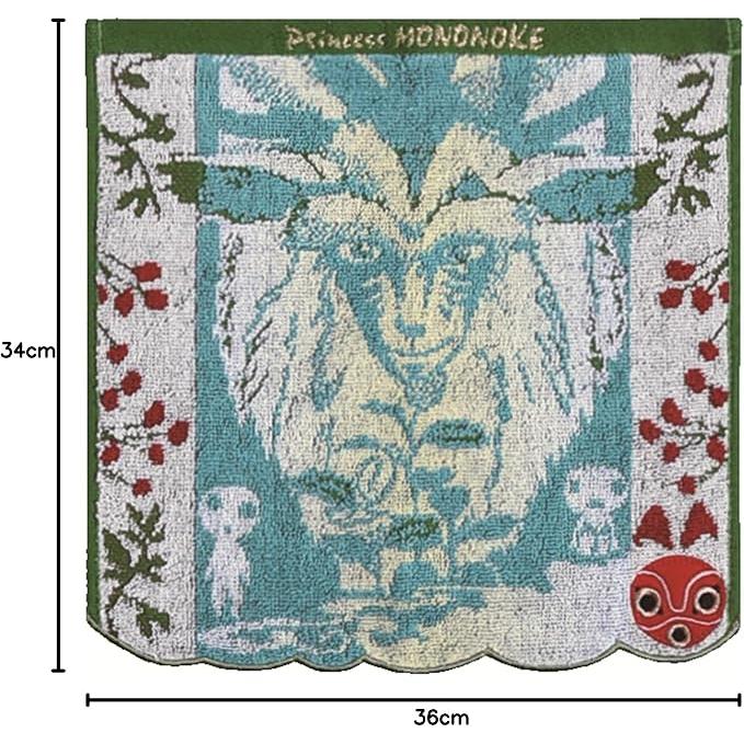 Marushin Studio Ghibli Princess Mononoke Hand Towel – Forest Spirit & San 34 × 36 cm