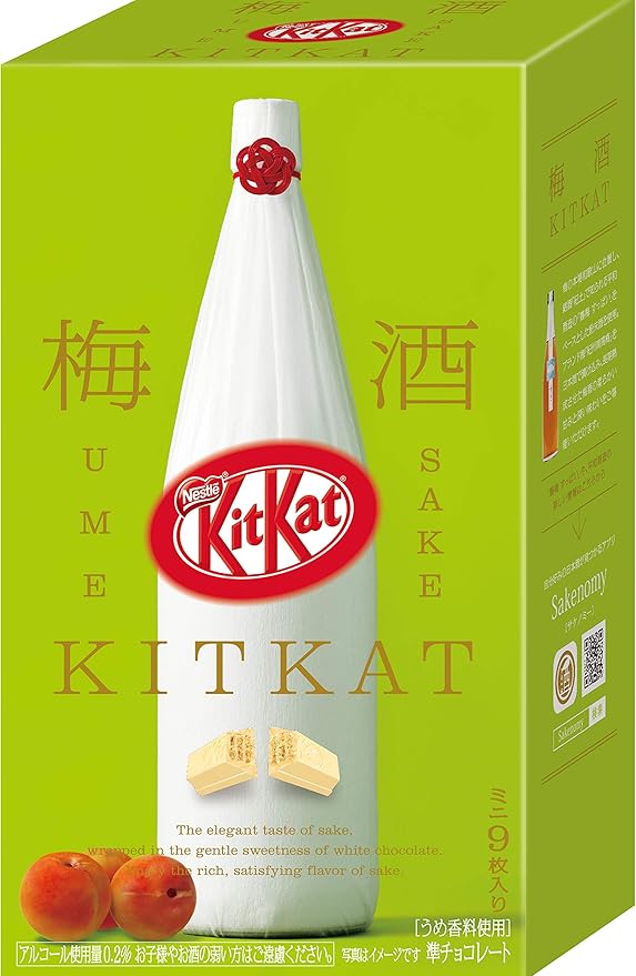 KitKat Mini Umeshu Plum Sake Flavor (9 Pieces)