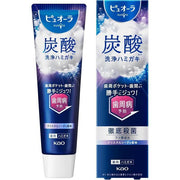 Pyuora Carbonated Toothpaste for Periodontal Care Crystal Soda Flavor – 95g [With alcohol]