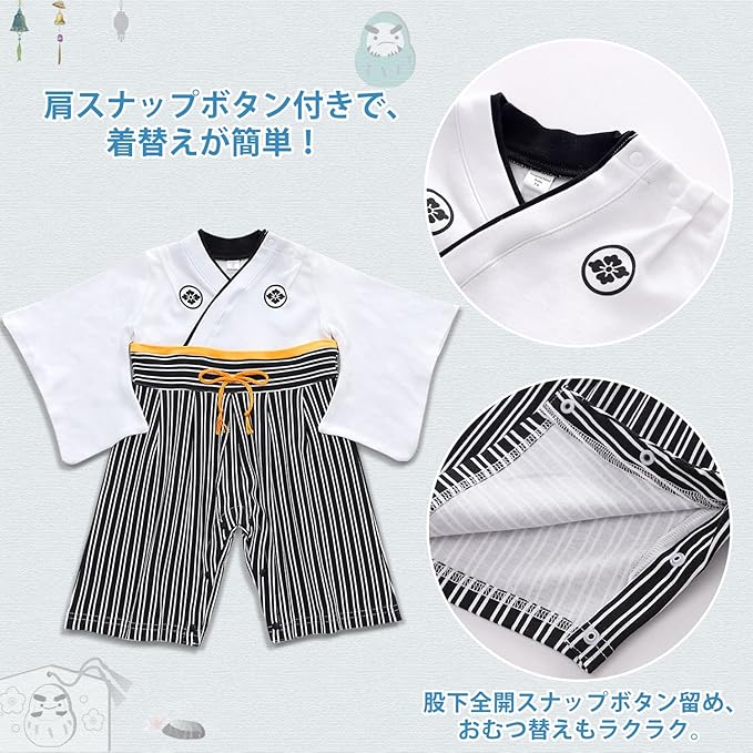 Baby Hakama Romper – Traditional Japanese Style Outfit for Boys (70–100 cm)