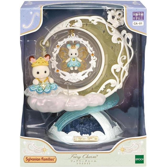 Sylvanian Families – Cute Accessory Collection Fairy Charm Twilight CA-01 | Adorable Keychain Set with Clem the Chocolate Rabbit Baby