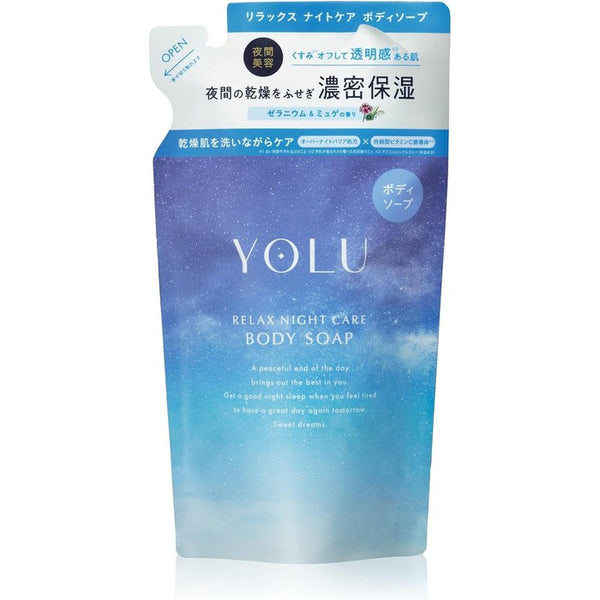 (REFILL) YOLU | Relax Night Care Body Soap - Rejuvenate Your Skin and Mind with Luxurious Nighttime Care 400ml [Alcohol-free]