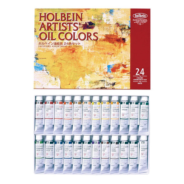 Oil paint 10ml H915 24 color set