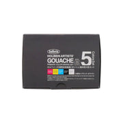 Opaque watercolor paint <Guache> 15ml G741 5 basic colors set