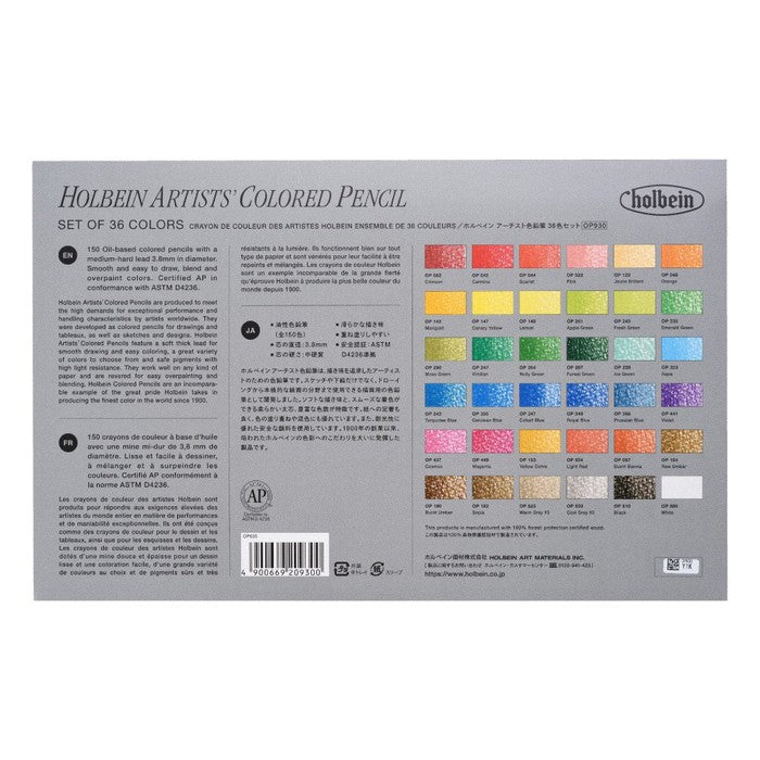 Artist Colored Pencil OP930 36 color set