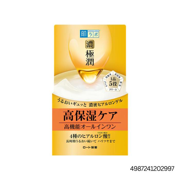Premium Moisturizing Hada Labo Mix Set
