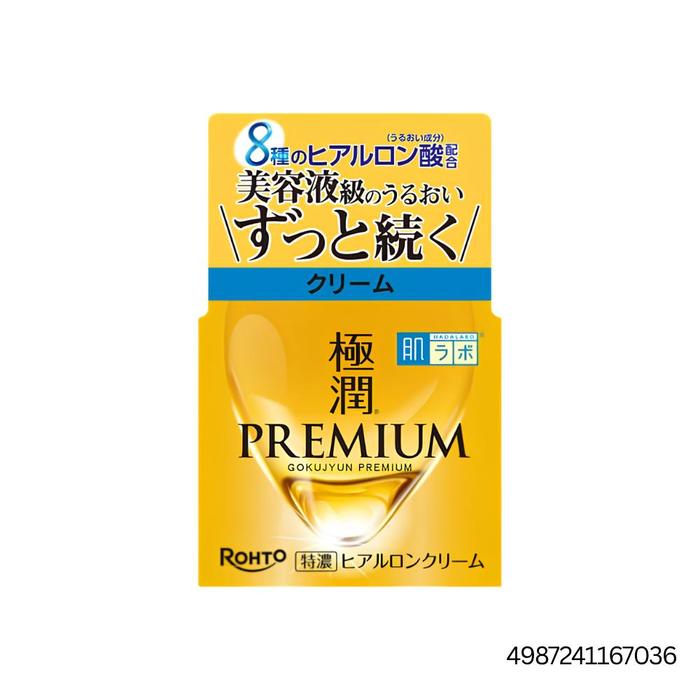 Premium Moisturizing Hada Labo Mix Set