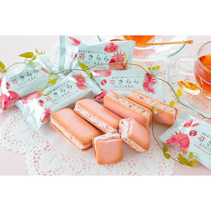Hakata Fubian Strawberry Kirara – Amao Strawberry Cookies with Whipped Chocolate (Pack of 5)