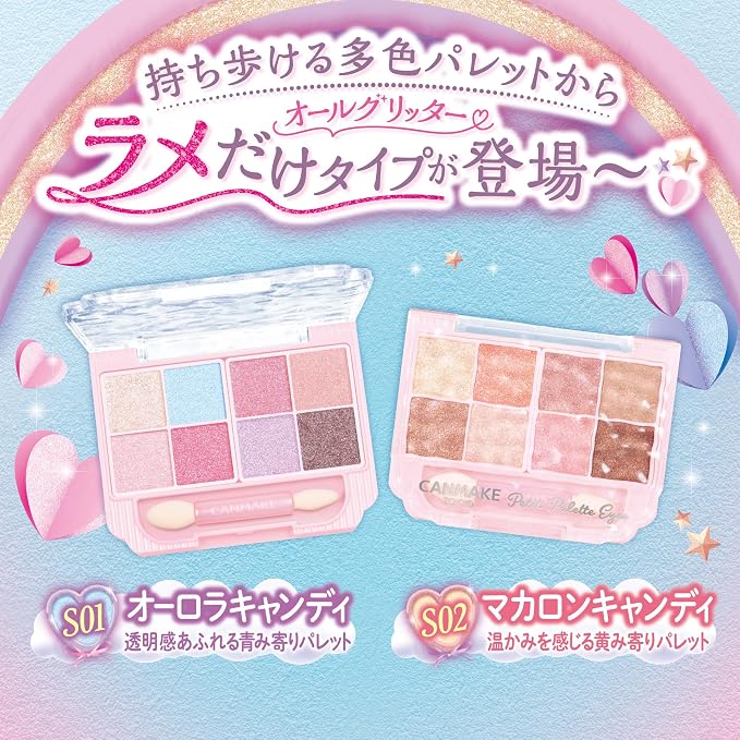 CANMAKE Petit Palette Eyeshadow (Sparkling Type)
