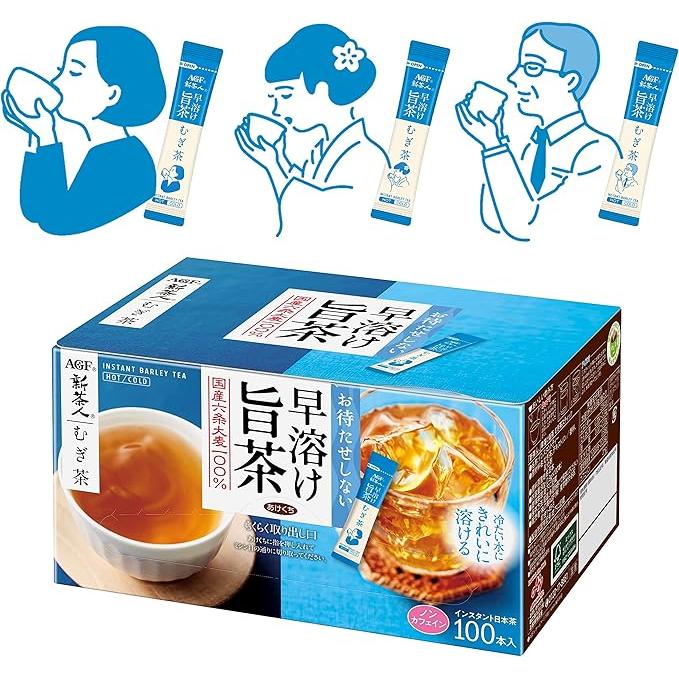 AGF New Tea Instant Barley Tea Sticks – Caffeine-Free Japanese Mugicha 100 Sticks