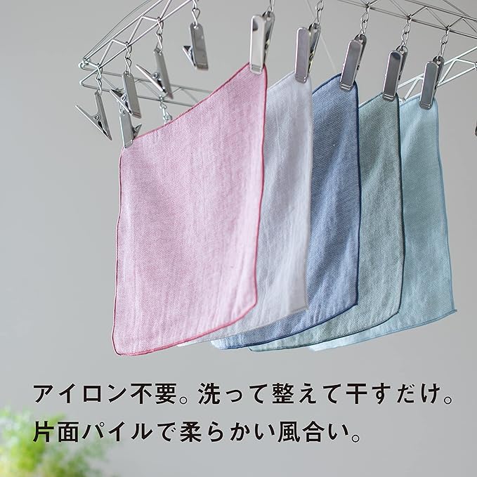 Imabari Iroha Handkerchief Set – Premium 100% Cotton Gauze (5 Pieces, Assorted Colors)