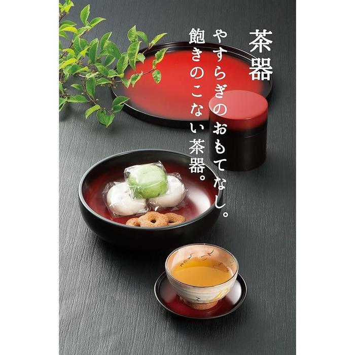 Miyamoto Sangyo Dream Rabbit Plum-Shaped Confectionery Box | Japanese Candy & Pastry Container, Black