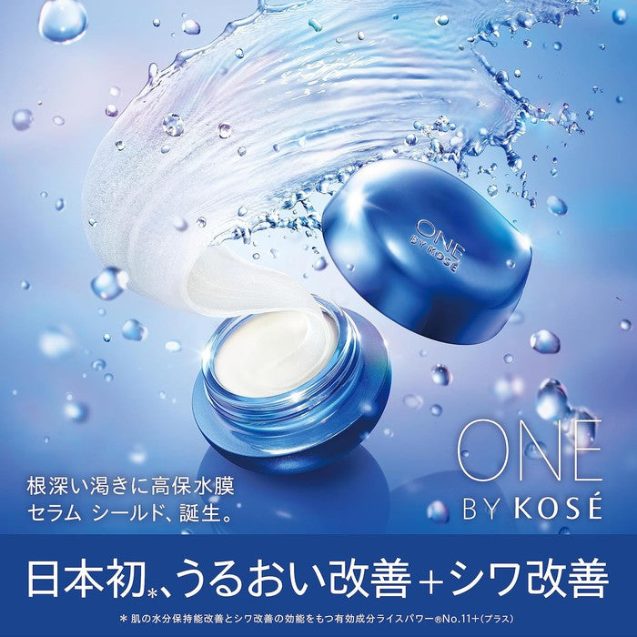 Serum Shield ONE BY KOSE - Moisture & Wrinkle-Reducing Balm for