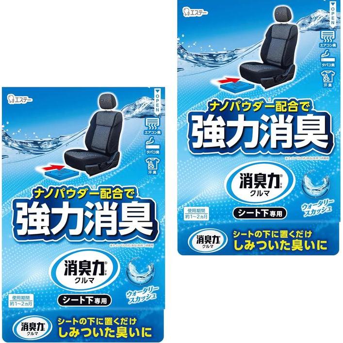 Poder Desodorante ST para Autos – Desodorante en Gel para Debajo del Asiento 300 g × 2