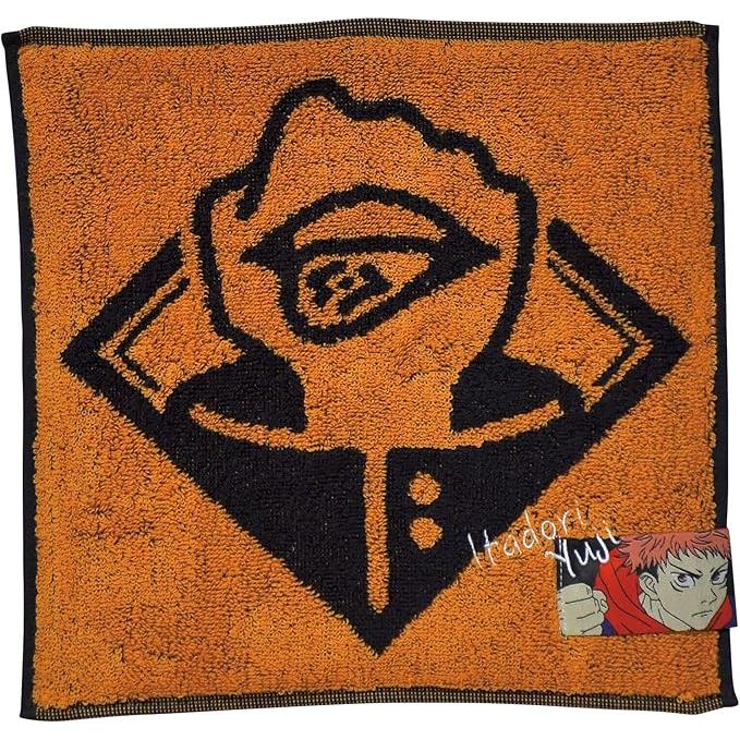 Marushin × BANDAI Jujutsu Kaisen Mini Towel 25×25cm | Antibacterial & Deodorizing