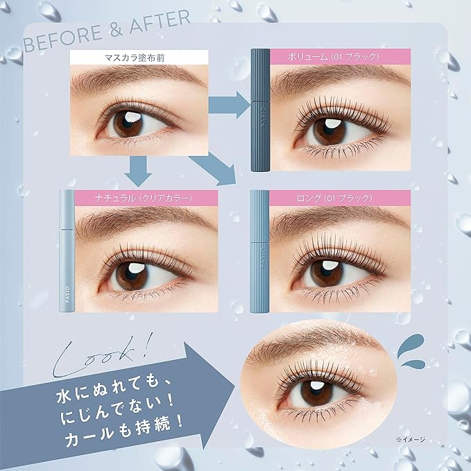 FASIO Ultra WP Mascara (Volume) 01 – Black, Ultra Waterproof & Smear Resistant, 0.2 oz (6g) [With Alcohol]