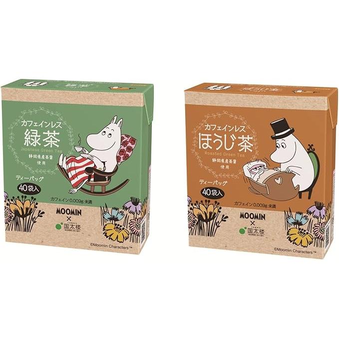 MOOMIN Caffeine-Free Tea Set 80 Bags Green Tea Hojicha – WABI-SABI STORE