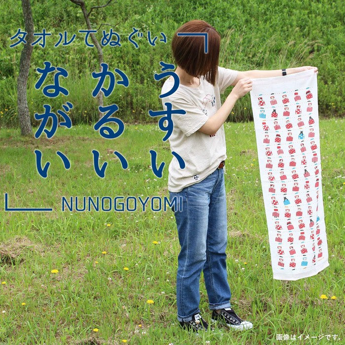 100% cotton towel with HANABI motif (Kontex)