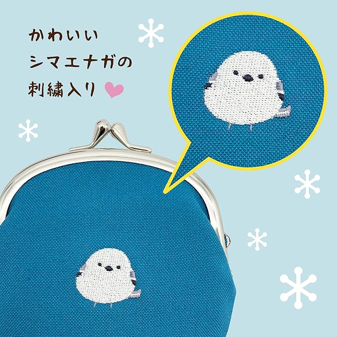 Kinagani Shimaenaga Canvas Coin Purse