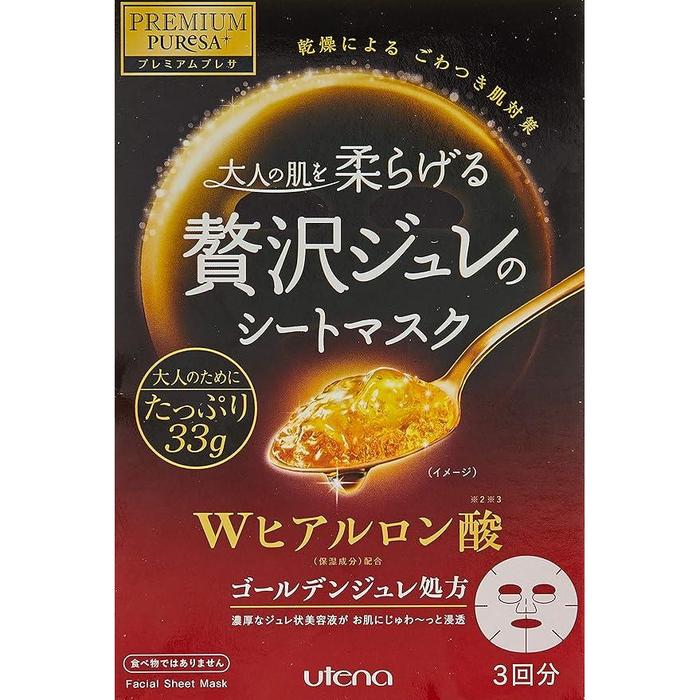 Utena Premium PURESA Luxury Gelee Sheet Mask – Hydrating Face Pack with W Hyaluronic Acid, 3 Sheets [Alcohol-Free]