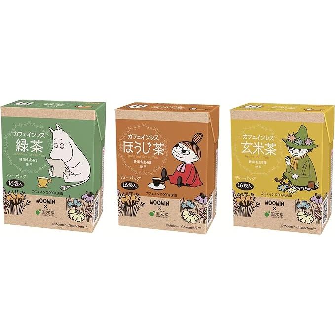 Kunitaro MOOMIN Caffeine-Free Tea Bag Set – Green Tea, Hojicha & Genmaicha (48 Bags Total)
