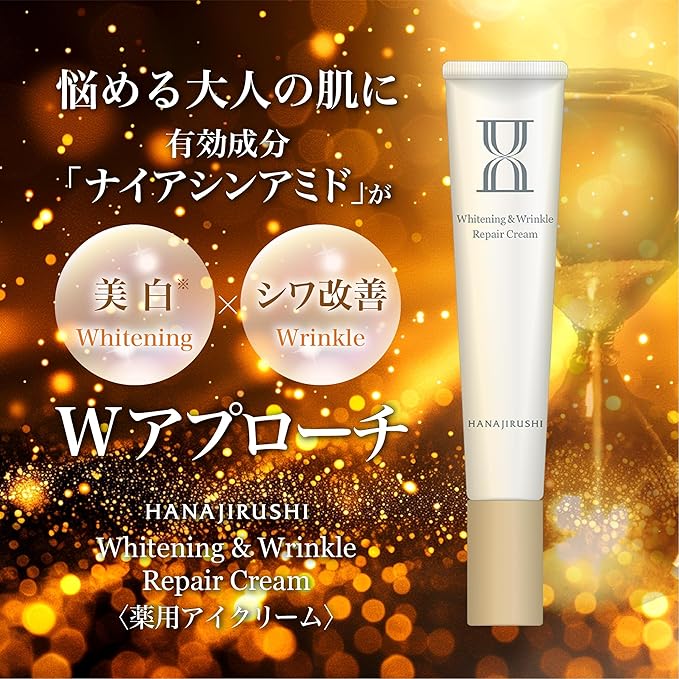 Hanajirushi Niacinamide Eye Cream – Wrinkle Care, Whitening & Moisturizing (1.1 oz / 30g) [Alcohol-Free]