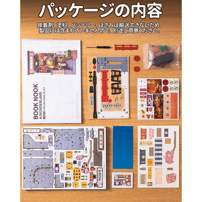 ROBOTIME 3D Wooden Puzzle Book Nook – Japanese Izakaya Miniature Diorama with LED Light