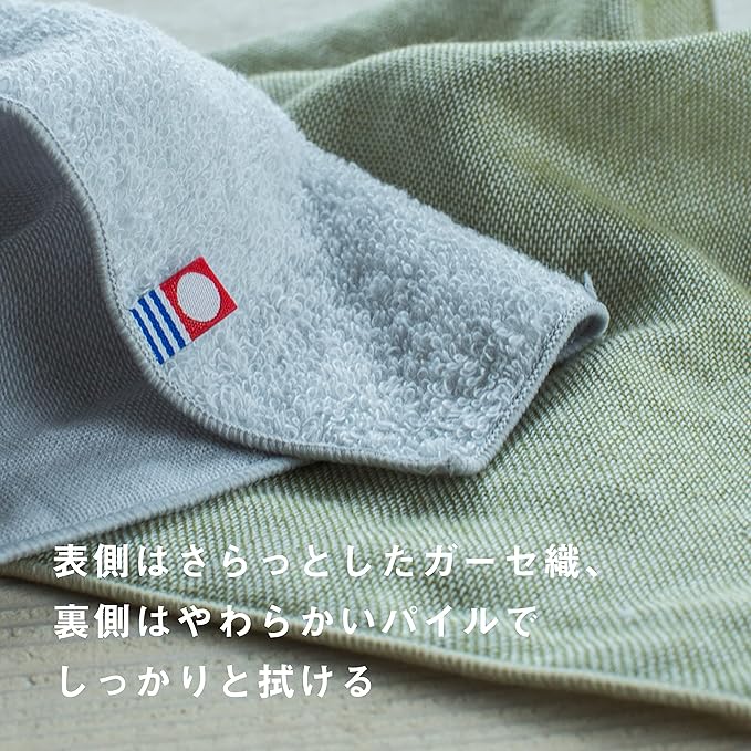 Imabari Iroha Handkerchief Set – Premium 100% Cotton Gauze (5 Pieces, Assorted Colors)