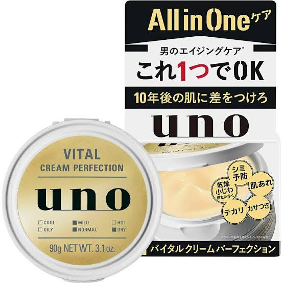 UNO Vital Cream Perfection - ALL IN ONE brightening and rejuvenating gel for men 90g [With alcohol]