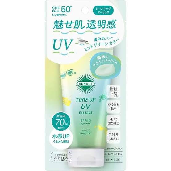 SUNCUT TONE UP UV ESSENCE - Sunscreen essence SPF50+PA++++ toning the skin color (green) 80g [With alcohol]