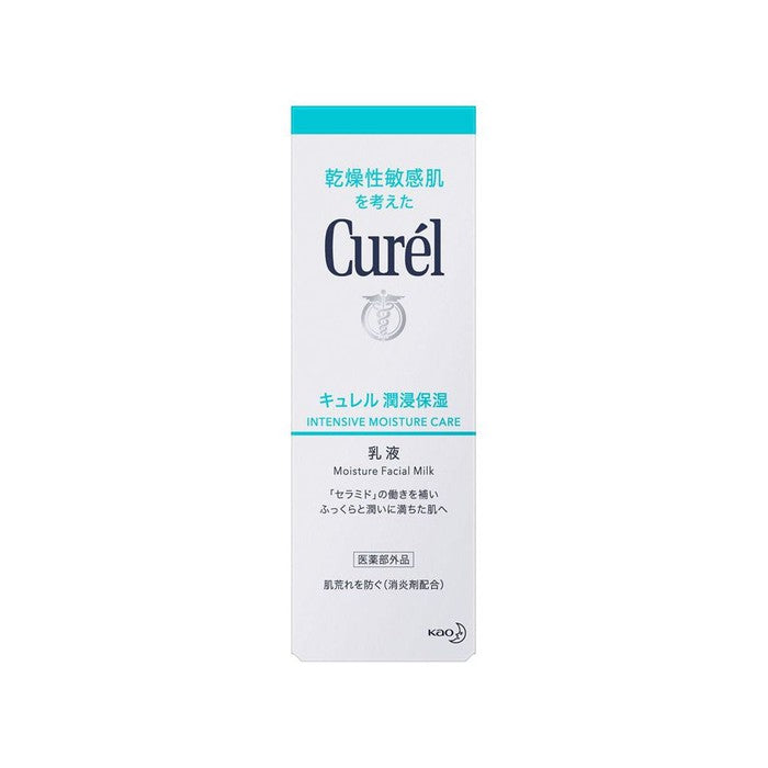 Curél Intensive Moisture Care Emulsion – Ceramide Care Moisturizing Emulsion, 120ml (No Alcohol)