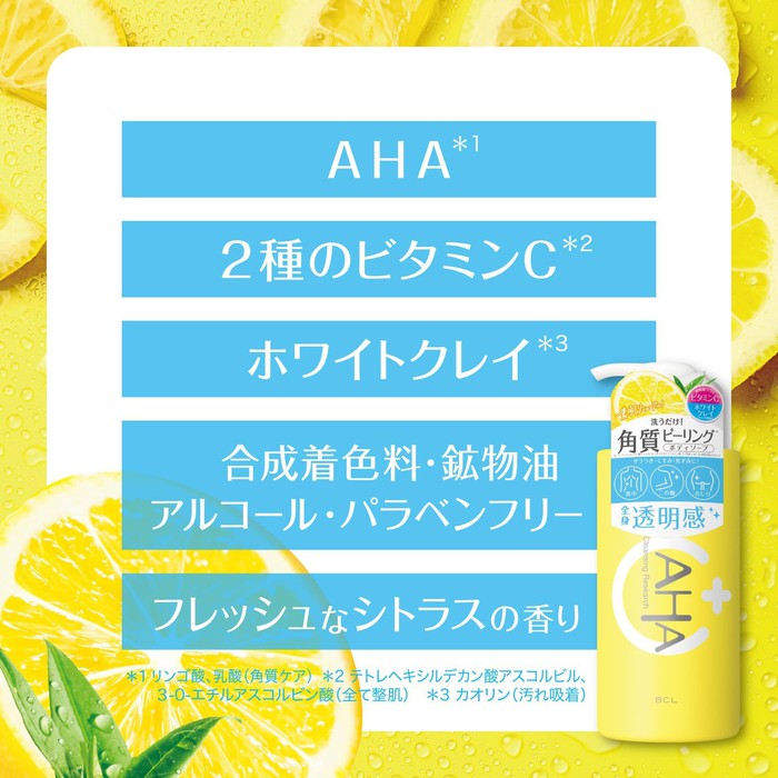 AHA Cleansing Research Body Peel Soap C - Exfoliating and Cleansing Body Wash for Radiant, Smooth Skin, 480ml [Alcohol-free]