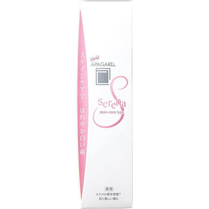 APAGARD Serena Whitening & Remineralizing Toothpaste – Stain Care with Nano Hydroxyapatite 53g [Alcohol-free]