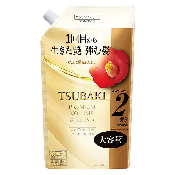 [Refill] TSUBAKI PREMIUM VOLUME & REPAIR - Regenerating hair conditioner with Tsubaki oil 600ml [Alcohol-free]