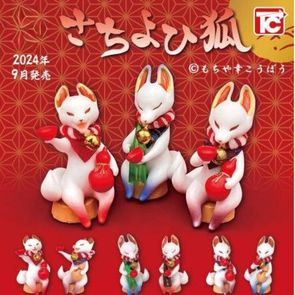 Sachi Yohi kitsune Gacha-Gacha Capsule Toy - Losowa kapsułowa zabawka