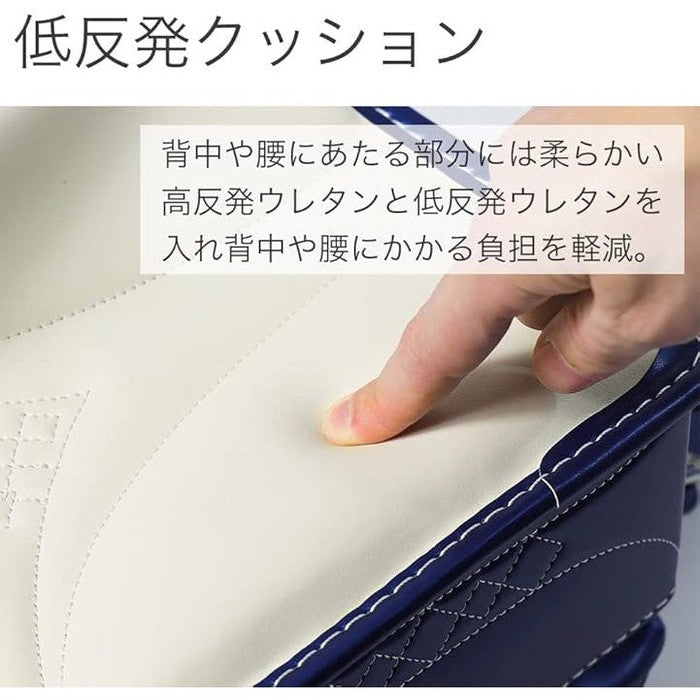 Amant Japanese Randoseru School Backpack – Pearl Finish, 15L, Ultra Lightweight