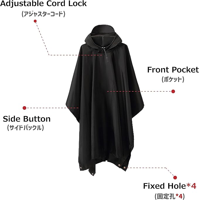 Azarxis Rain Poncho – Multifunctional Rainwear and Ground Tarp