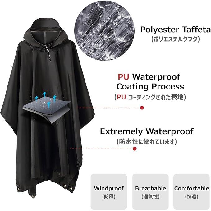 Azarxis Rain Poncho – Multifunctional Rainwear and Ground Tarp