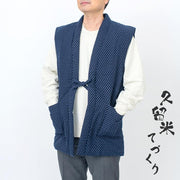 Kurume Ręcznie Wykonany Poncho – Granatowy Arare Padded Hanten Vest, M–L